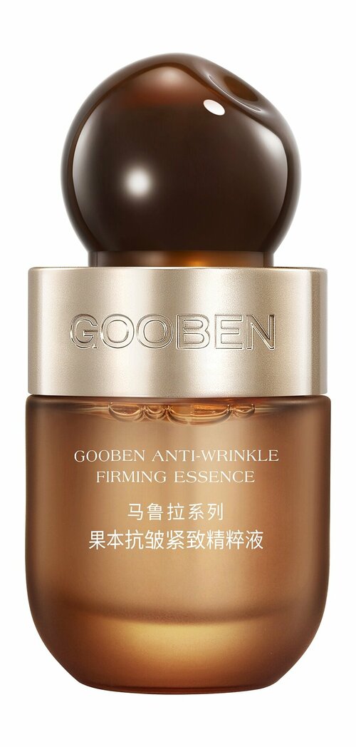 Подтягивающая эссенция для лица против морщин с маслом марулы Gooben Anti-Wrinkle Firming Essence