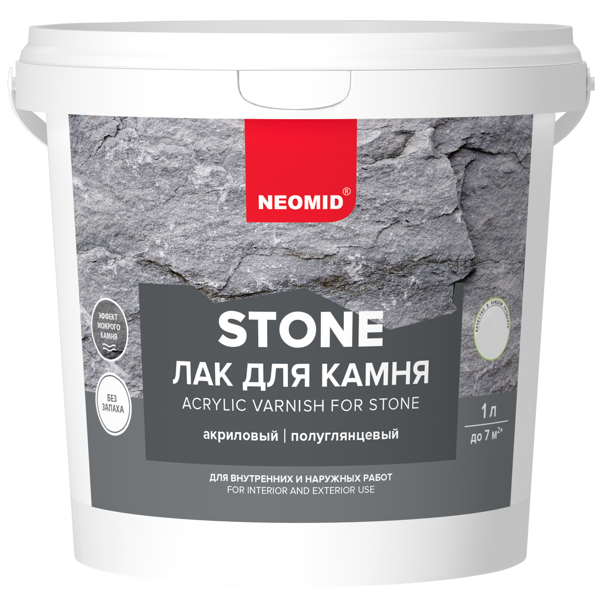 Лак для камня Neomid Stone 1 л прозрачный