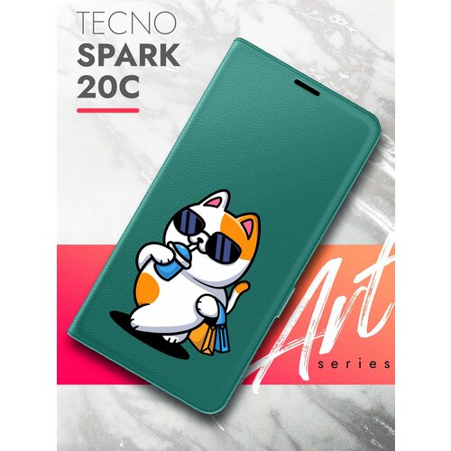 Чехол на Tecno Spark 20C (Техно Спарк 20С) зеленый опал книжка эко-кожа с функцией подставки и магнитами Book Case, Brozo (принт) Котик пьет чехол на tecno spark 20c техно спарк 20с зеленый опал книжка эко кожа с функцией подставки и магнитами book case brozo принт панда сердце