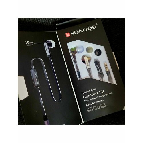 Наушники songqu проводные черные 900₽