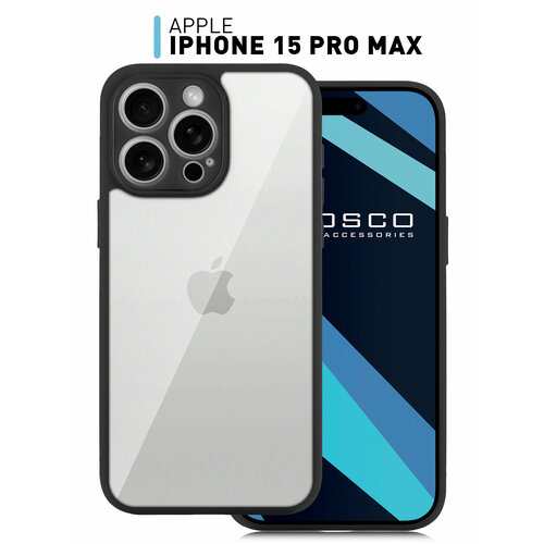 Противоударный чехол ROSCO для Apple iPhone 15 Pro Max (15 Про Макс) упругая силиконовая окантовка, прозрачная панель из пластика противоударный чехол rosco для apple iphone 15 pro max 15 про макс упругая силиконовая окантовка полупрозрачная матовая панель из пластика белый