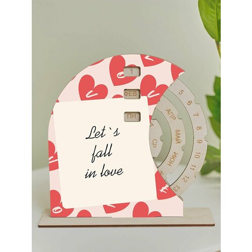 Календари Hilari