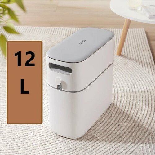 Мусорное ведро от бренда ECOCO с автоматической крышкой 12 л (цвет: белый/серый)