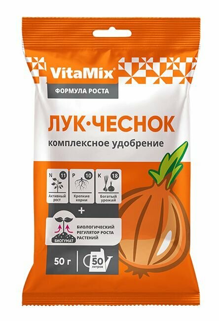 Удобрение комплексное VitaMix Лук-чеснок 50г - фотография № 3