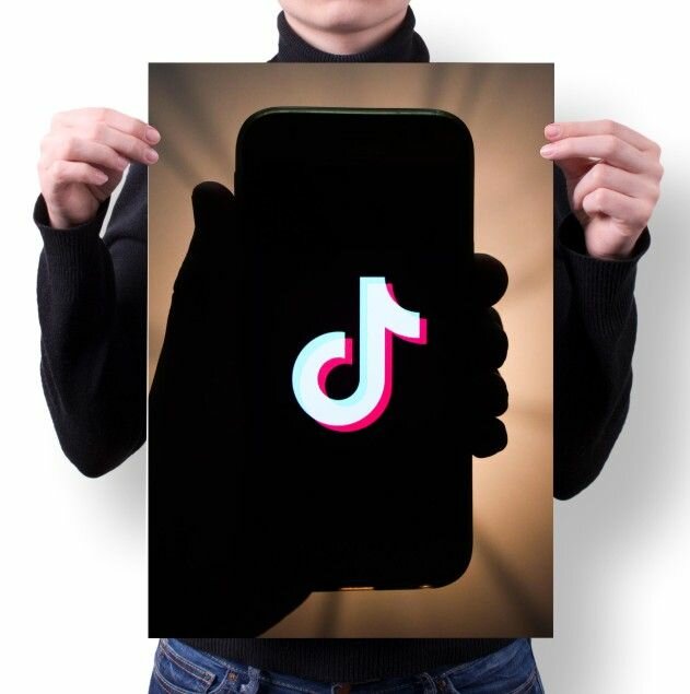 Плакат TIK-TOK, ТИК-ТОК №5, А4