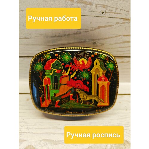 Шкатулка лаковая 