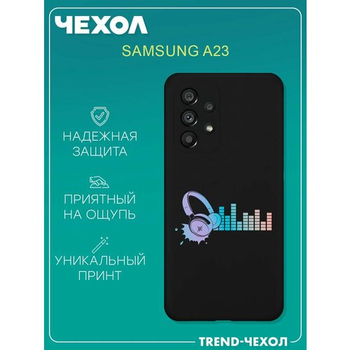 Чехол для телефона Samsung Galaxy A23 c принтом музыка наушники
