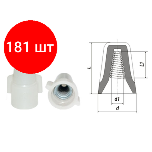 Комплект 181 штук, Зажим соединительный изолирующий СУ4 (11 мм2) BYLECTRICA (СУ4 1-е исп.)