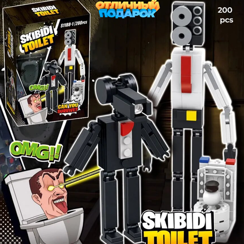 Конструктор Скибиди Туалет Skibidi Toilet камерамен и спикермен 200 деталей игрушка CAMERAMAN SPEAKERMAN подарок для мальчика и девочки 23 февраля 8 марта 799₽