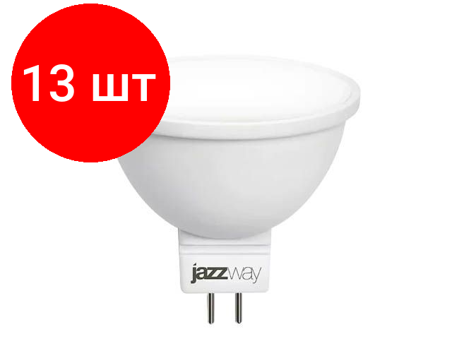 Комплект 13 штук, Лампа светодиодная JCDR 7 Вт 230В GU5.3 5000К PLED POWER SP JAZZWAY (1033536)