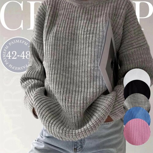 фото Свитер, размер единый, серый zonastyle