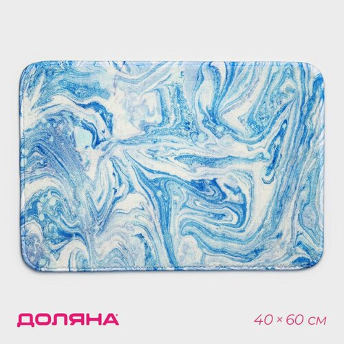 Коврик для ванной «Небесный», 40×60 см, цвет голубой