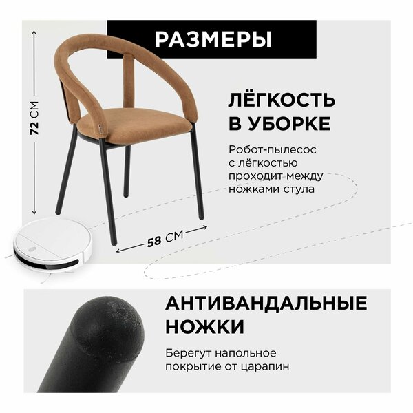 офисные стулья: Кыргызстан ᐈ Стулья, табуреты ▷ объявлений ➤ steklorez69.ru