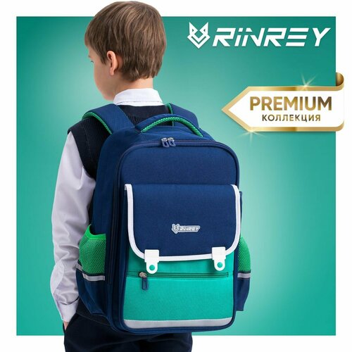 Рюкзак школьный для мальчика детский в 1 класс RINREY, вместительный модный городской ранец, подростковый портфель первоклассника с анатомической спинкой и боковыми кармашками