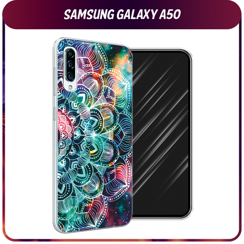 голубой, фиолетовый, розовый, желтый