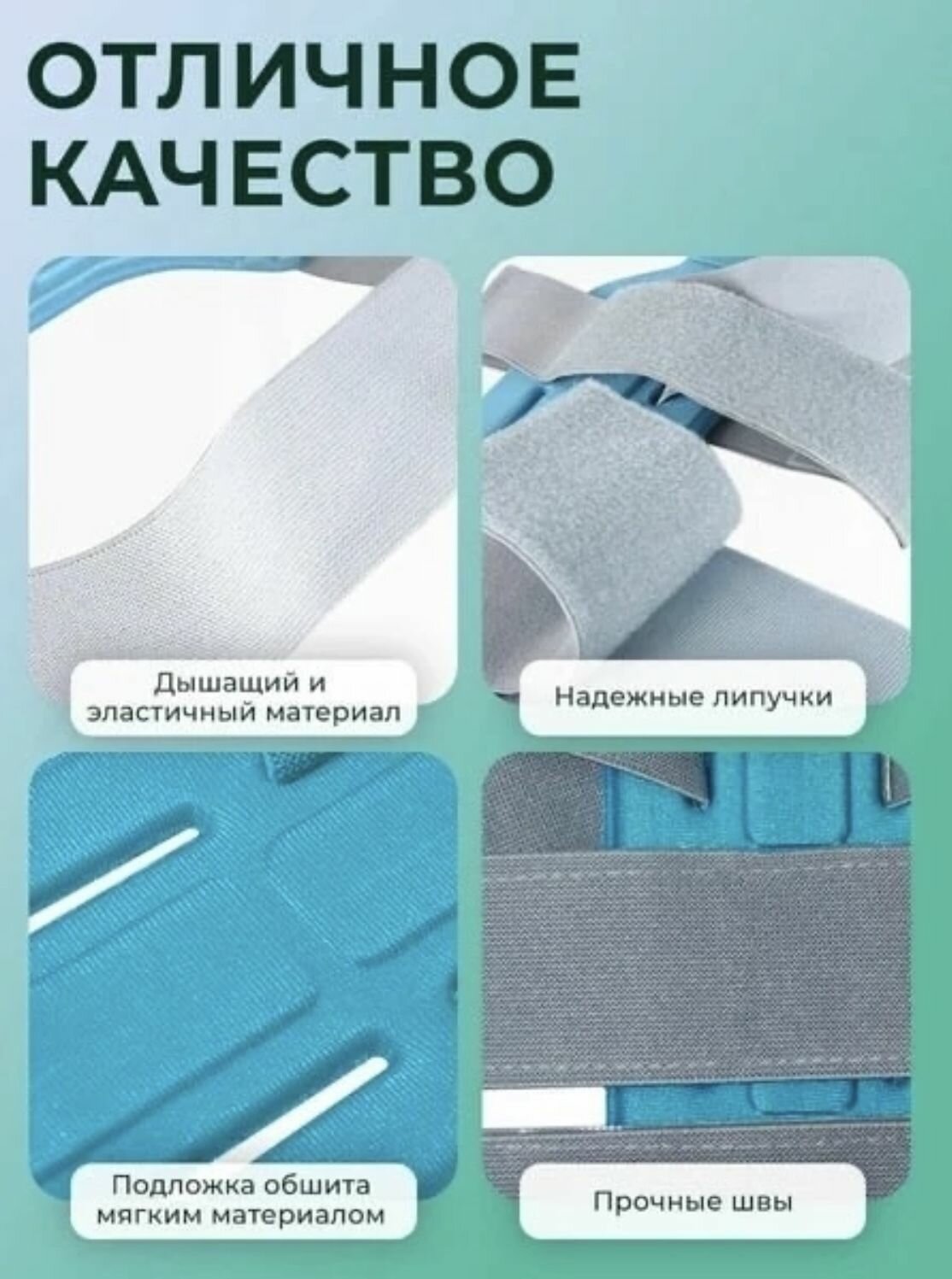 Корсеты Ортопедические Улучшенный корсет осанки унисекс XS/S – поддержка спины и профилактика сутулости для взрослых и детей