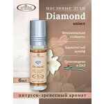 Al Rehab Diamond / Масляные духи Женский парфюм , 6 мл - изображение