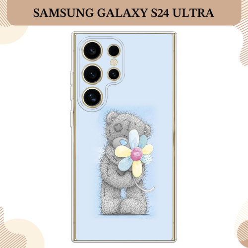 серый, желтый, голубой