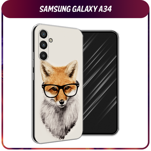 Силиконовый чехол на Samsung Galaxy A34 / Самсунг A34 Лиса в очках силиконовый чехол на samsung galaxy a34 самсунг галакси a34 маки и васильки фон прозрачный