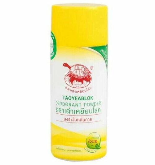 Taoyeablok Пудровый дезодорант-антиперспирант с ментолом Deodorant powder menthol, 22г