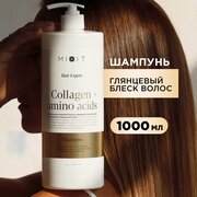 Восстанавливающий шампунь для волос MIXIT против секущихся кончиков и ломкости, 1000 мл