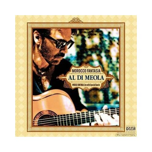 Al Di Meola. Morocco Fantasia (DVD, диск) виниловая пластинка al di meola morocco fantasia world sinfonia live with special guests 2 lp