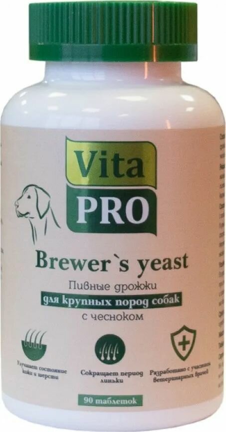 Vita Pro Brewer_s yeast large 90 таблеток для собак крупных пород с чесноком