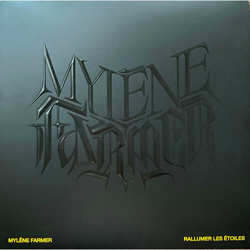 Farmer Mylene Виниловая пластинка Farmer Mylene Rallumer Les Étoiles виниловая пластинка universal mylene farmer – plus grandir 2lp