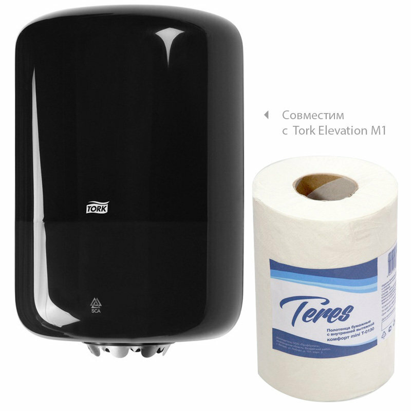 Полотенца бумажные Терес mini ЦВ Comfort 120м 1-нослойная белый (упак.:12рул) (Т-0130) - фото №5