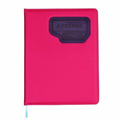 Дневник школьный для 5-11 классов обложка ПВХ Неон Фуксия 1030₽