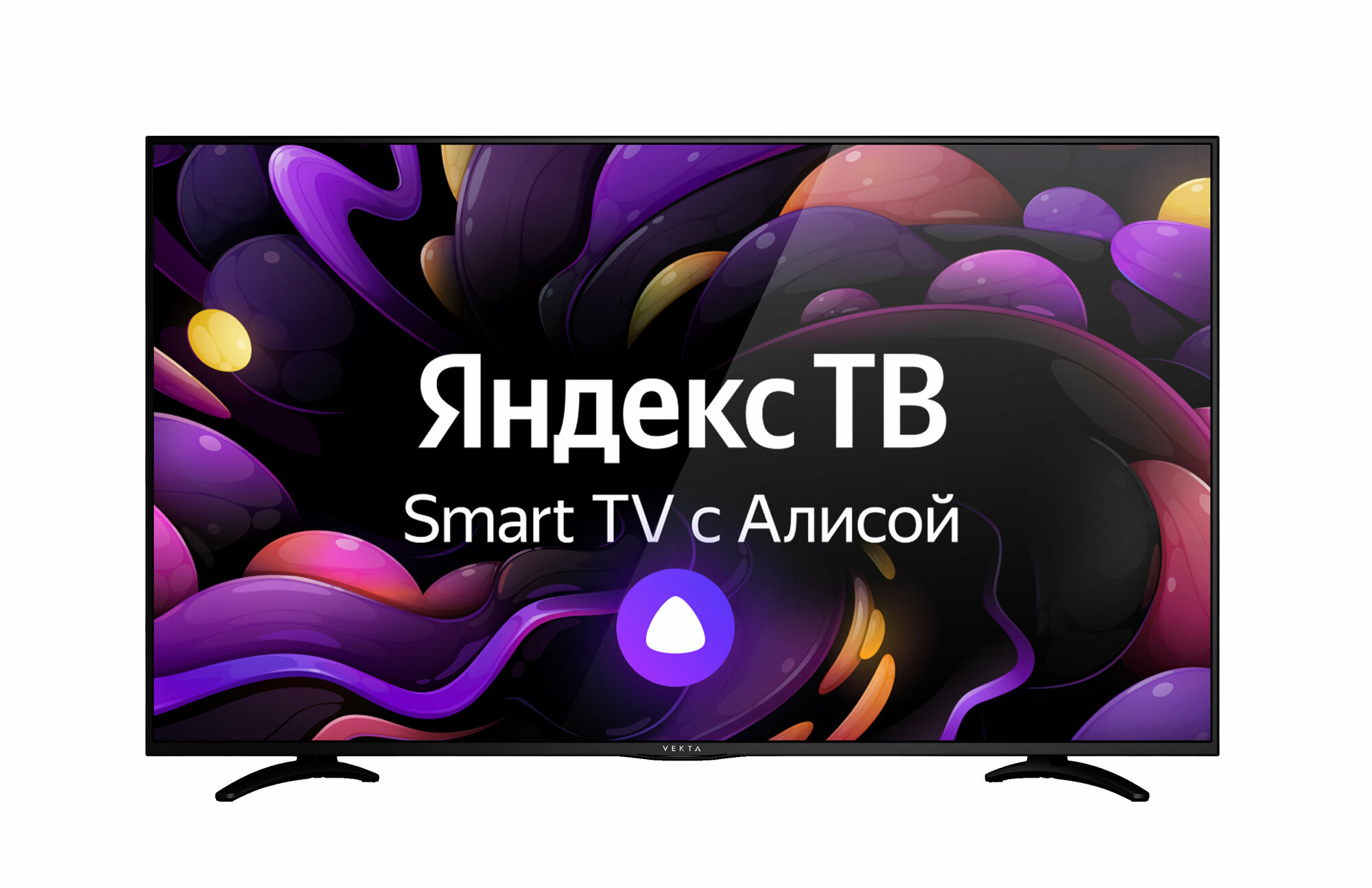 Телевизор VEKTA LED55" LD-55SU8815BS