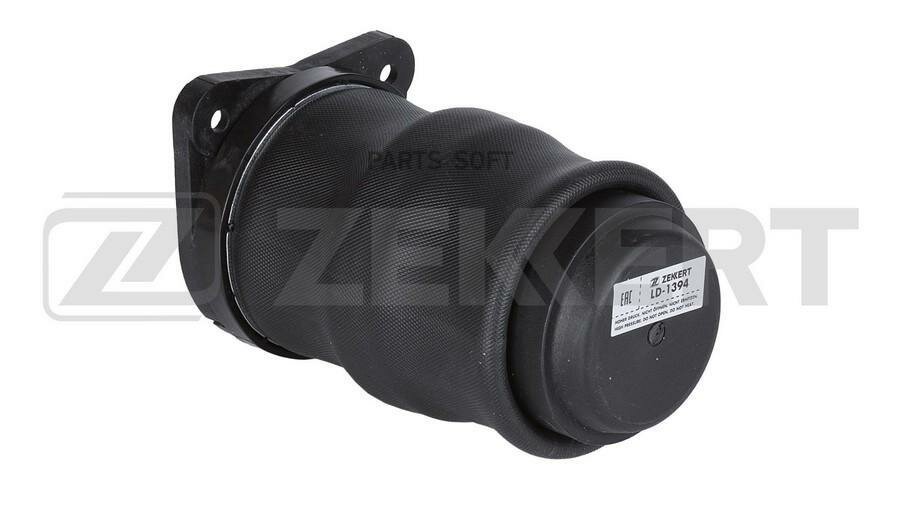 ZEKKERT LD-1394 Пневмопружина подвески задн. без ADS MB Vito (638) 96- V-Class (638) 97- ()