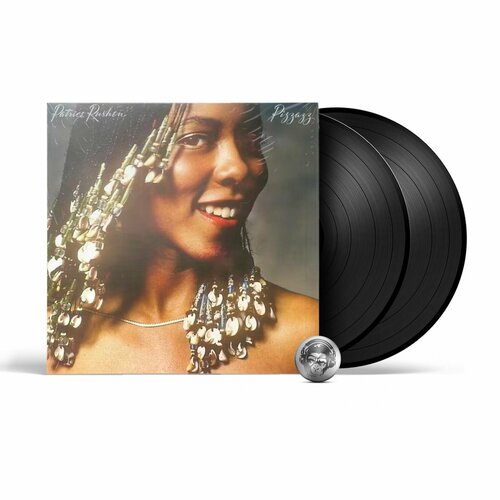 Patrice Rushen - Pizzazz (2LP) 2022 Black Виниловая пластинка