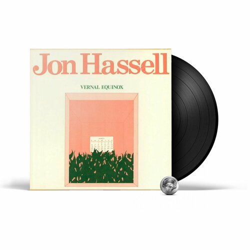 Jon Hassell - Vernal Equinox (LP) 2020 Black Виниловая пластинка виниловая пластинка hassell jon psychogeography