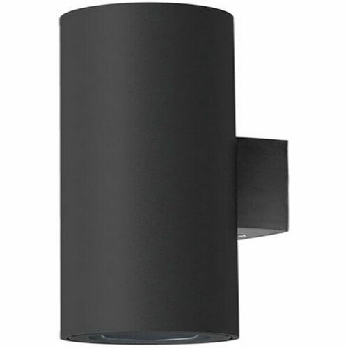 Архитектурная подсветка Donolux Compass DL20281WW20B2 10516₽