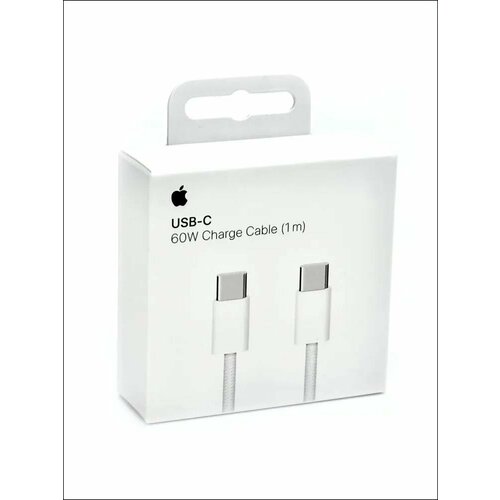 Кабель USB-C 60W Charge Cable (1m) to Type-C для Apple iPhone 15 15 Pro 15 Pro Max 15 Plus / iPad / MacBook / Samsung / Sony Xiaomi Honor Poco Oppo Realme Tecno LeEco BQ MQKJ3ZM/A Model A2795 Плетеный кабель usb c charge cable 1m to type c для apple ipad macbook samsung sony xiaomi honor huawei lenovo poco oppo leeco bq mqgj2zm a model a1703 1 1
