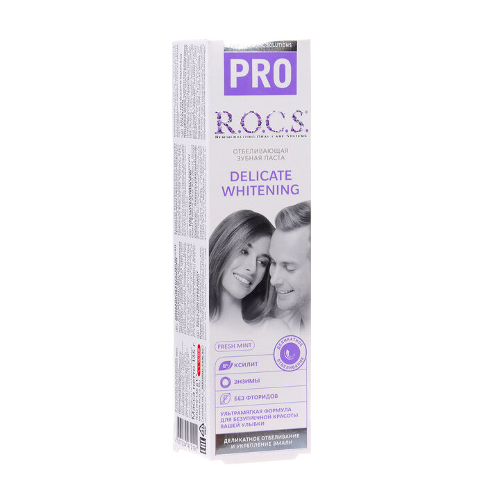 Зубная паста Rocs Pro Деликатное отбеливание Fresh Mint, 135 г R.O.C.S - фото №20