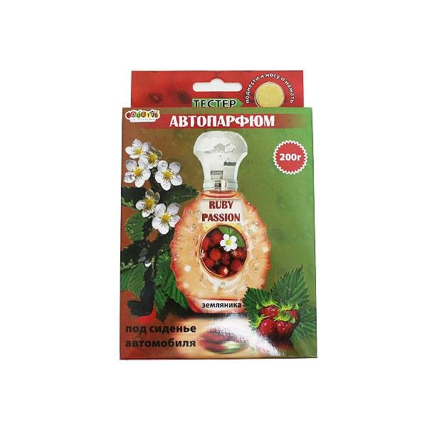 Ароматизатор FOUETTE "Super Flower Max" SFM-08 "Ruby Passion" под сиденье 170 гр.