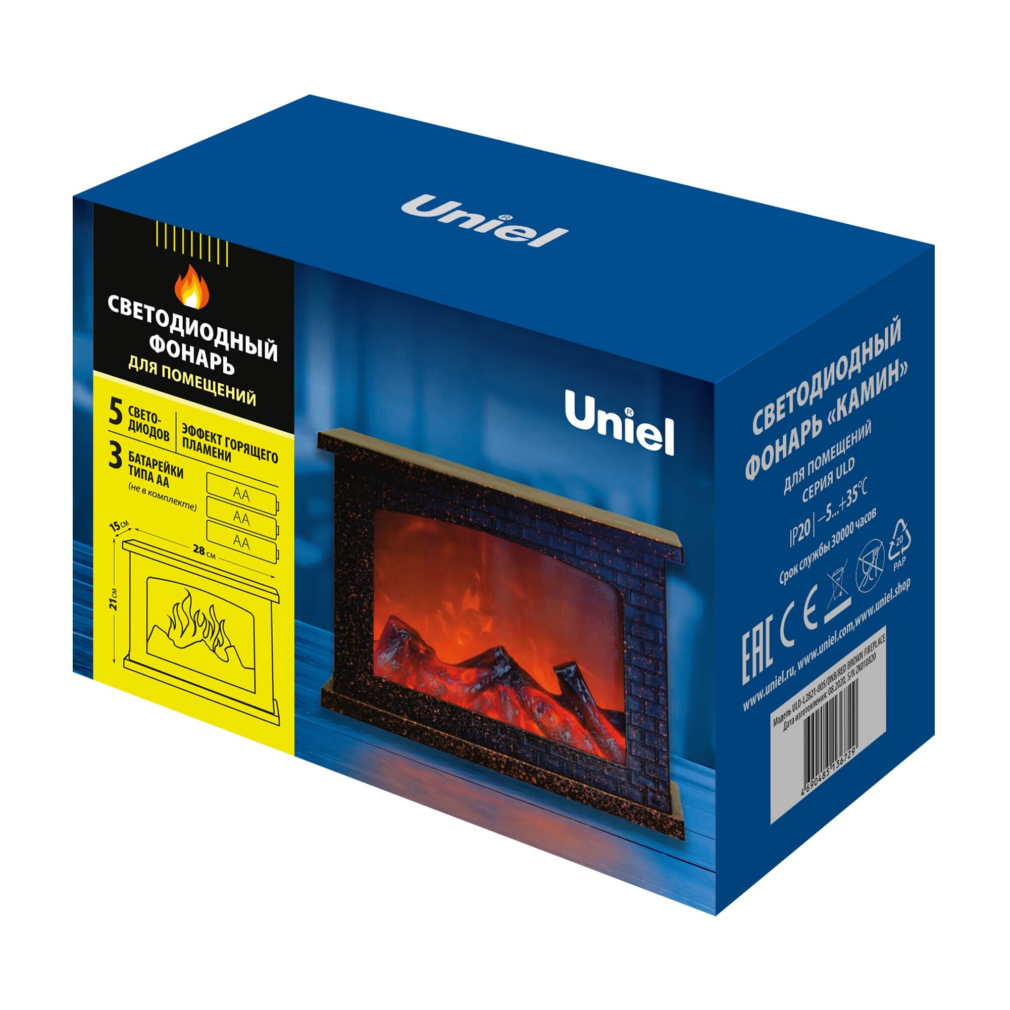 Uniel ULD-L2821-005/DNC/RED BLACK FIREPLACE UL-00011316 - фотография № 3