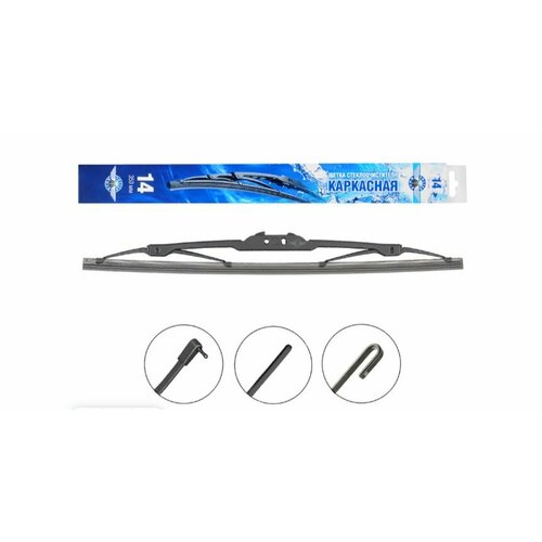 Щетка стеклоочистителя Чистая миля каркасная CM15F (38см)