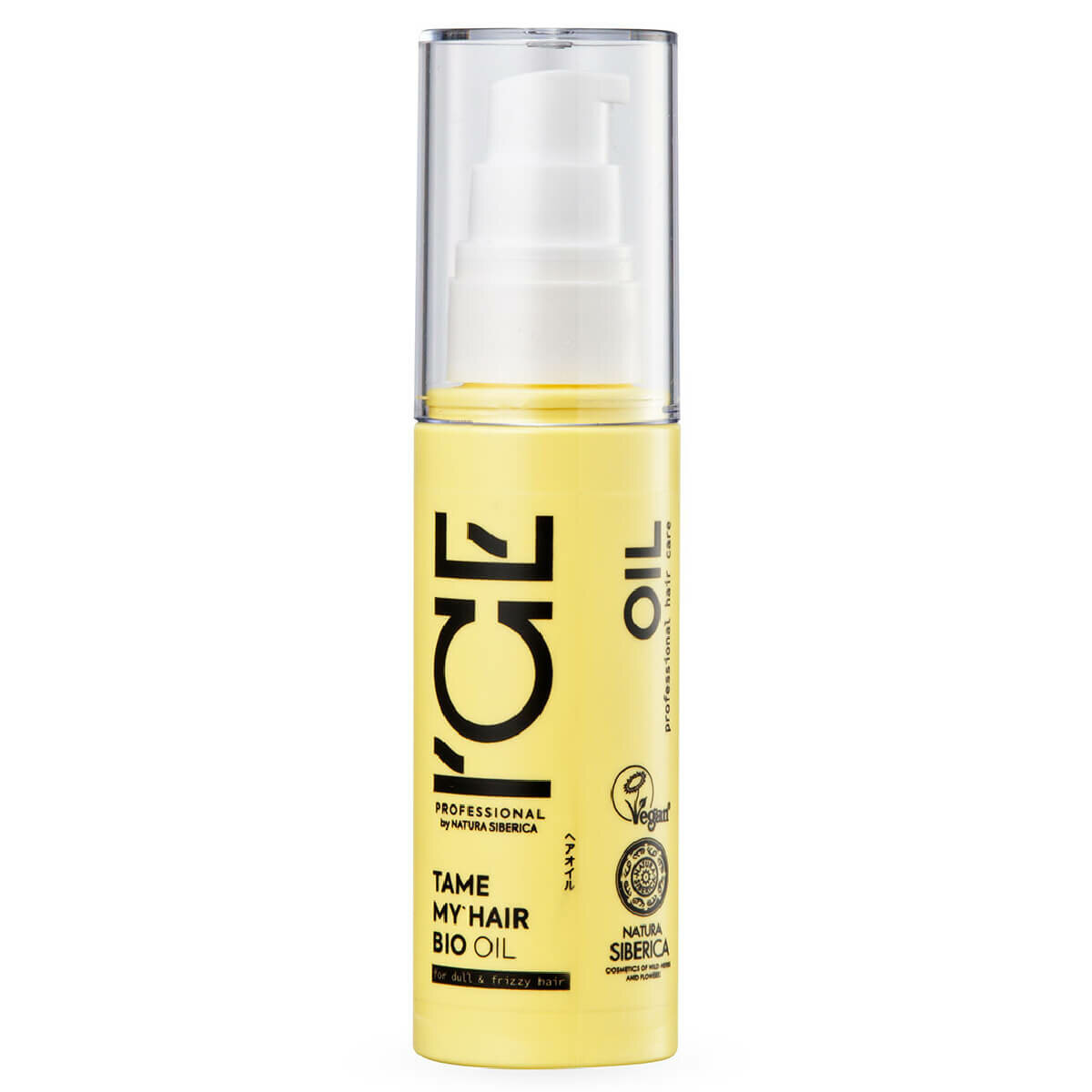 ICE Professional Tame My Hair Масло для тусклых и вьющихся волос, 50мл, Natura Siberica