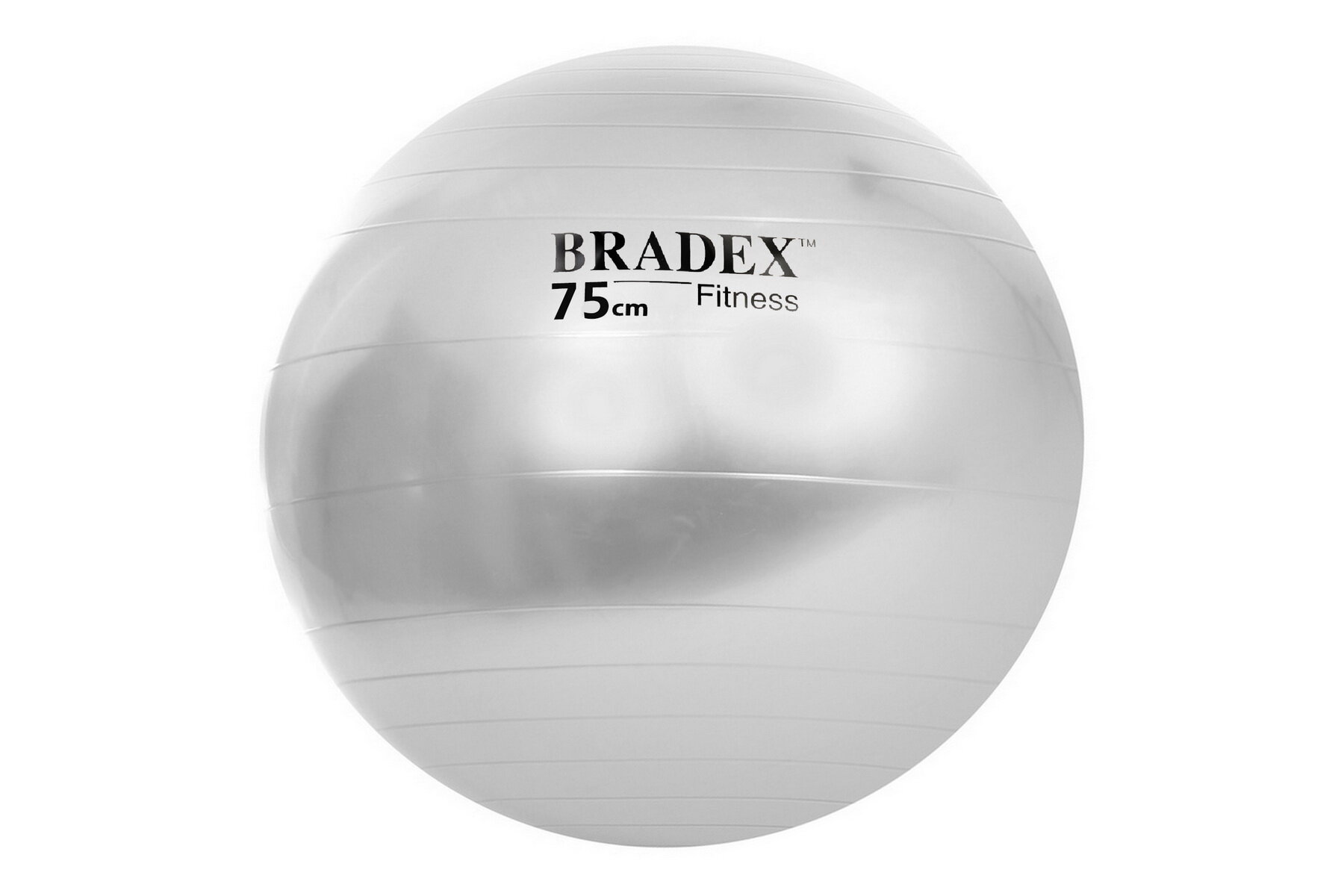 Мяч Bradex ФИТБОЛ-75 SF 0017 - фото №12
