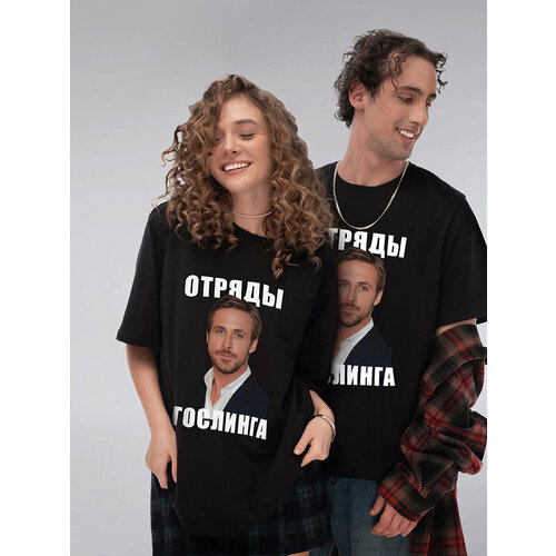 фото Футболка not today, размер l-xl, черный