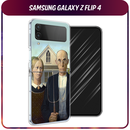 Силиконовый чехол на Samsung Galaxy Z Flip 4 / Самсунг Галакси Зет Флип 4 Американская готика силиконовый чехол на samsung galaxy z flip 4 самсунг галакси зет флип 4 маки и васильки фон прозрачный