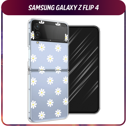 Силиконовый чехол на Samsung Galaxy Z Flip 4 / Самсунг Галакси Зет Флип 4 Маленькие ромашки, прозрачный силиконовый чехол на samsung galaxy z flip 4 самсунг галакси зет флип 4 котенок в желтой шапке