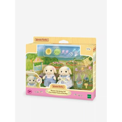 Набор фигурок Epoch Sylvanian Families Цветочное садоводство, брат и сестра кролики Флора