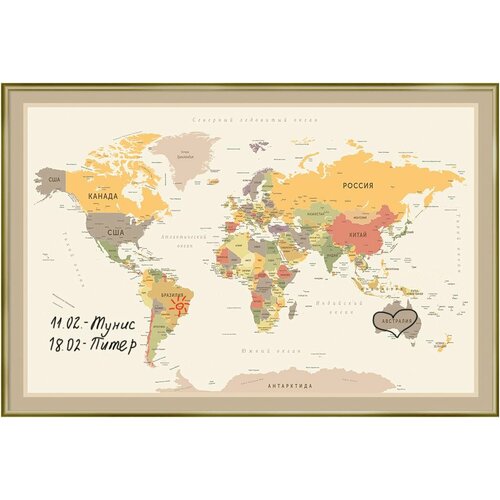 Магнитно-маркерная настенная доска АртБорд 