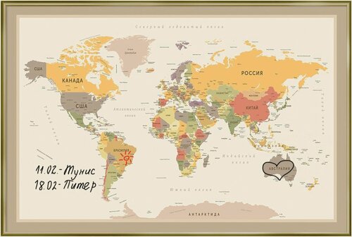 Изображение товара Магнитно-маркерная настенная доска АртБорд "Карта мира, бежевая", 60х40 см