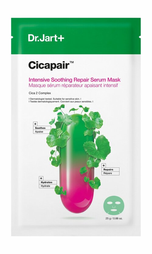 Интенсивная успокаивающая восстанавливающая тканевая маска для лица Dr.Jart Cicapair Intensive Soothing Repair Serum Mask /25 мл/гр.