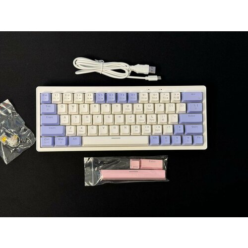 Игровая Механическая Клавиатура ZA63 Yellow Switch Блютуз 50 и Type-c 15m с приятным звуком 522000₽